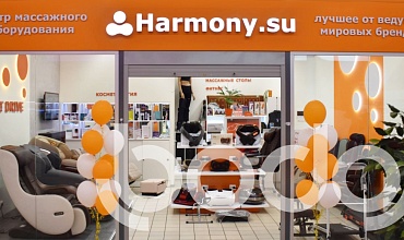 ТРЦ «Ритэйл»