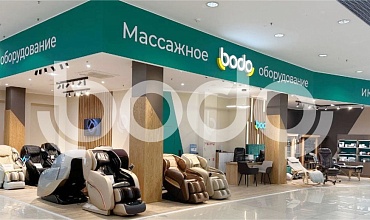 Краснодар, СБС МегаМолл