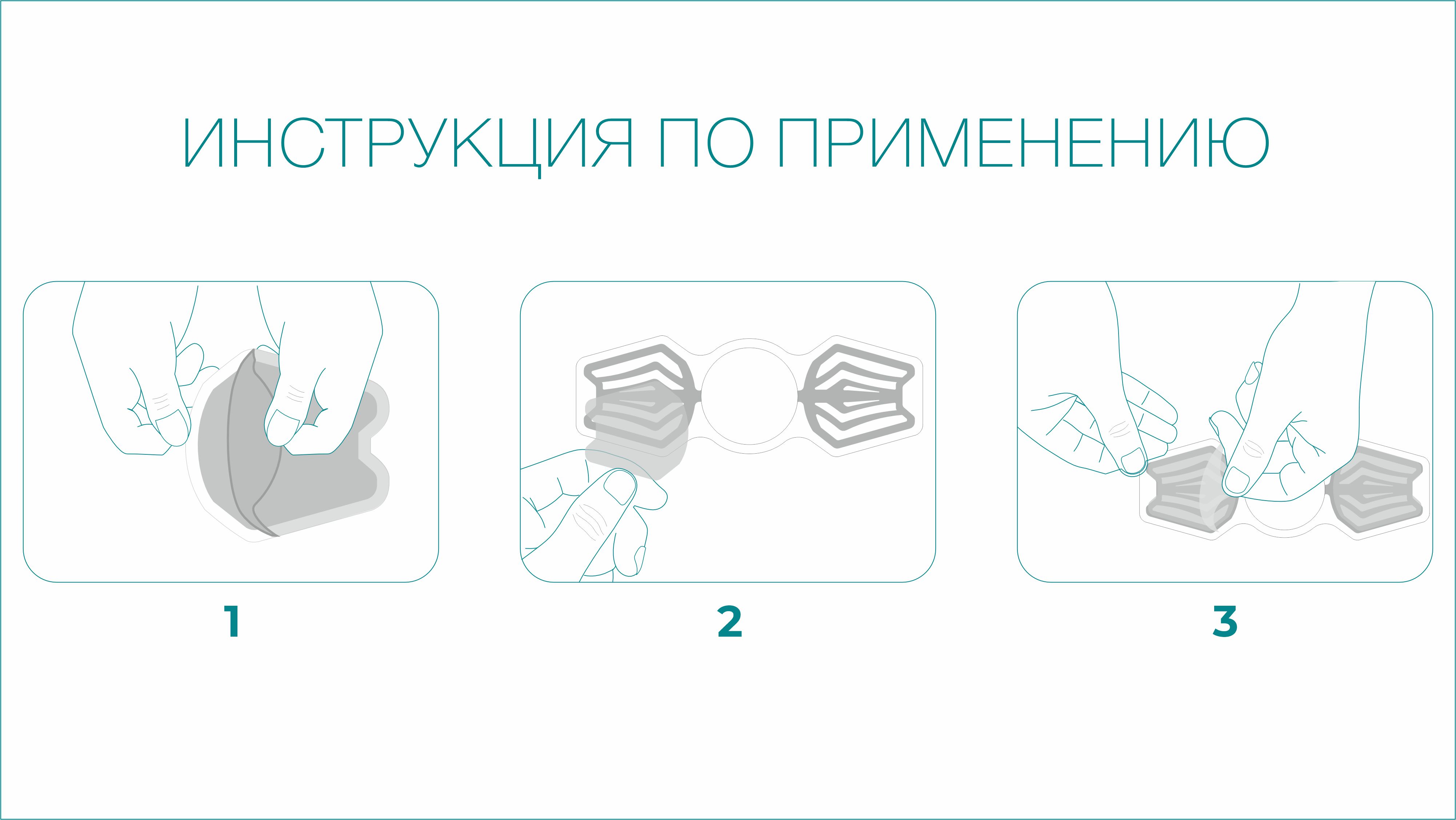 Как заменить гельпад Bodo Blitz - Gel Pad для миостимулятора Bodo Blitz (5 компл) 