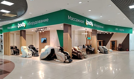  Краснодар